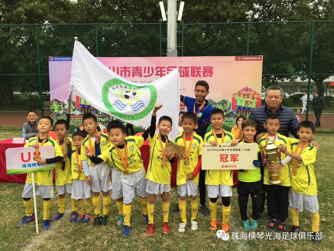 荷兰精彩冲刺小组冠军,前途一片光明,士气大振的简单介绍 荷兰精彩冲刺小组冠军,前途一片光明,士气大振的简单介绍