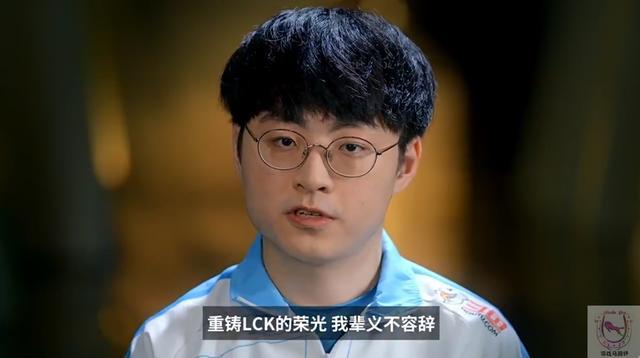 SHR力克BLG，ShowMaker单局斩获MVP峡谷大战四强赛，留下经典瞬间的简单介绍