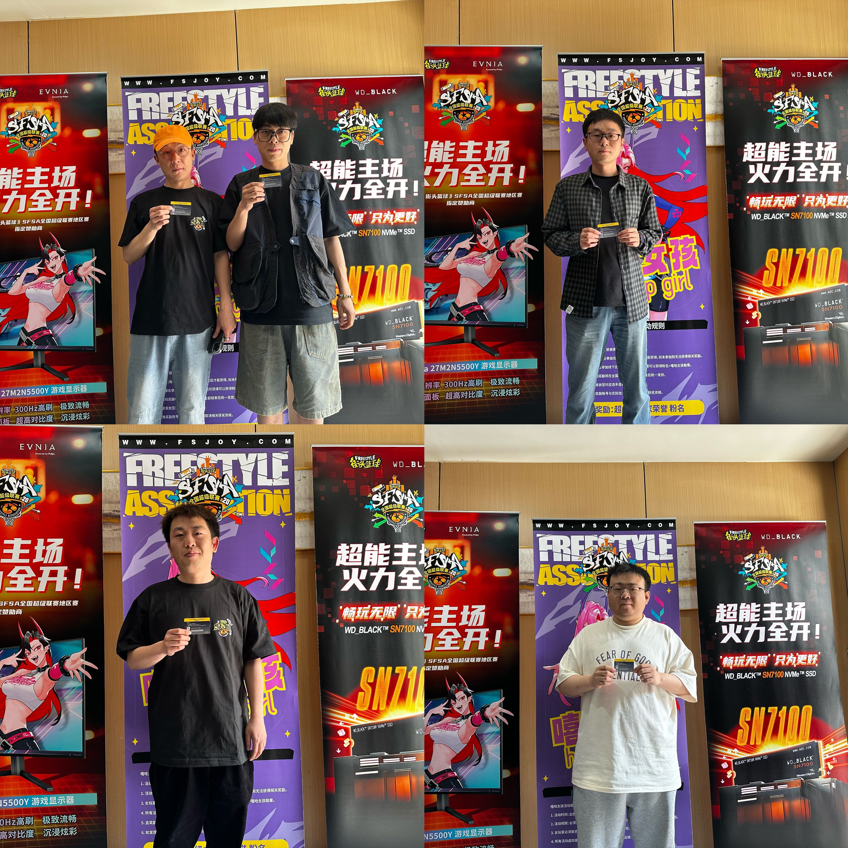 TSM力克DFM,Kanavi完成史诗逆转激烈交锋八强赛,点燃全场激情 TSM力克DFM,Kanavi完成史诗逆转激烈交锋八强赛,点燃全场激情