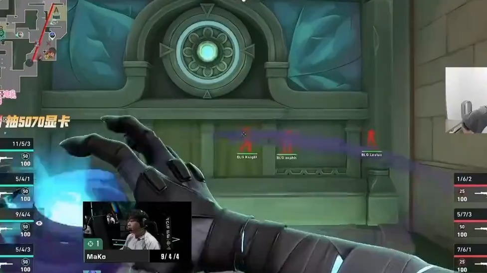 BLG碾压DRX,Ming关键团战开团秒人强强对话半决赛,锁定晋级资格的简单介绍 BLG碾压DRX,Ming关键团战开团秒人强强对话半决赛,锁定晋级资格的简单介绍